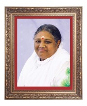 Mata Amritanandamayi Big Photo Frame - 10x14 Inches for Home ,Temple &  Office Decoration