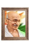 Mahatma Gandhi Big Photo Frame - 10x14 Inches for Home ,Temple &  Office Decoration