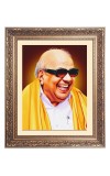 Sri Karunanidhi Big Photo Frame - 10x14 Inches for Home ,Temple &  Office Decoration