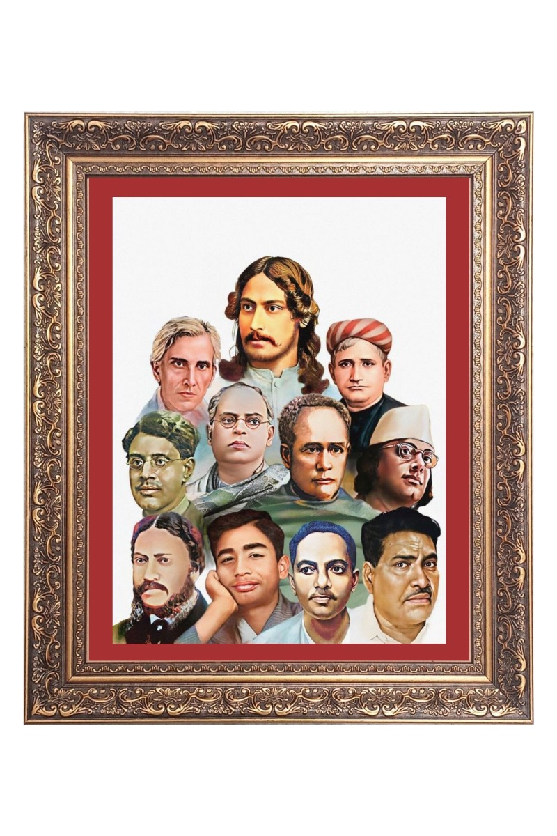 Best Authors Of Bengal Big Photo Frame - 10x14 Inches for Home ,Temple &  Office Decoration