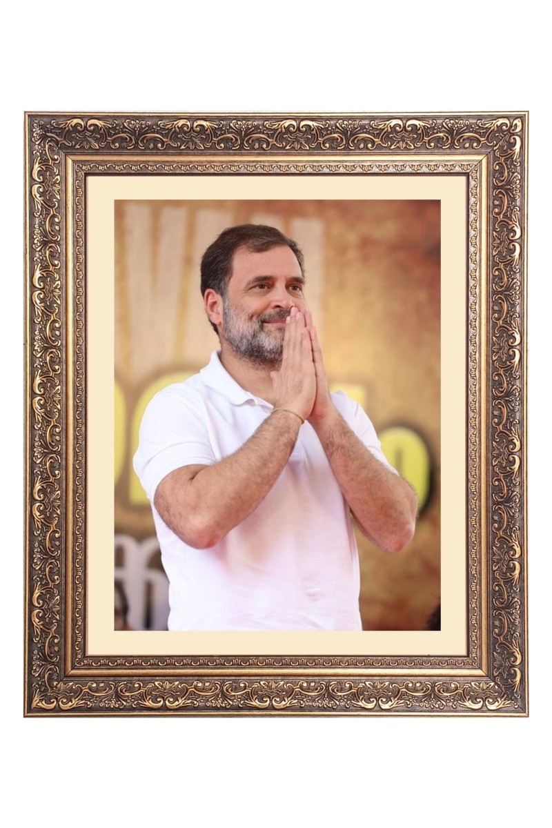 Sri Rahul Gandhi Big Photo Frame - 10x14 Inches for Home ,Temple &  Office Decoration