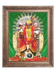 Maa Dakshineswar Kali Big Photo Frame - 10x14 Inches for Home ,Temple &  Office Decoration