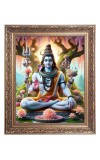 Lord Shiv Big Photo Frame - 10x14 Inches for Home ,Temple &  Office Decoration