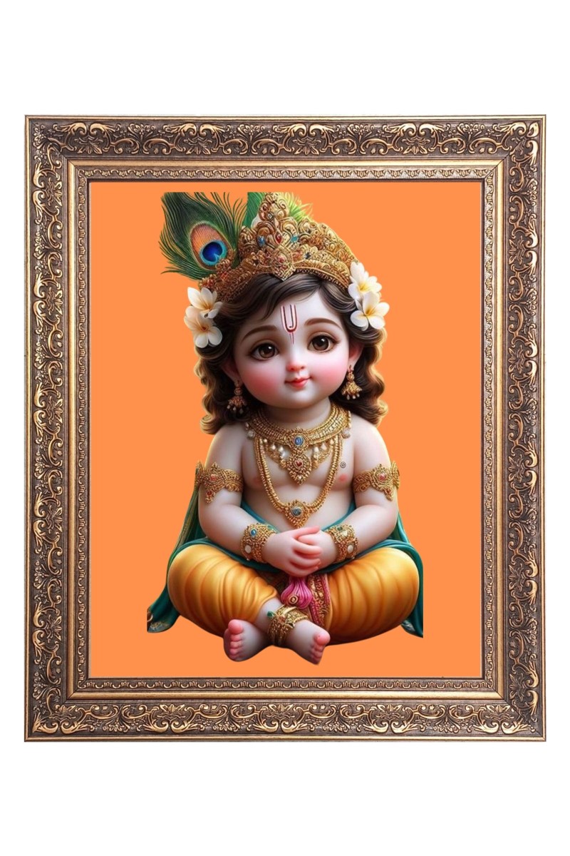 baby Krishna laddu Gopal Big Photo Frame - 10x14 Inches for Home ,Temple &  Office Decoration