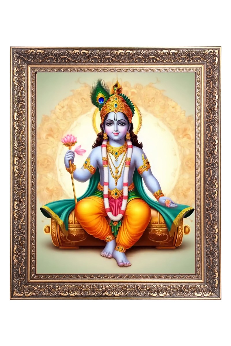 Sri Krishna Big Photo Frame - 10x14 Inches for Home ,Temple &  Office Decoration
