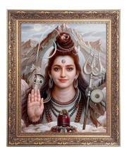 Lord Shiv Big Photo Frame - 10x14 Inches for Home ,Temple &  Office Decoration