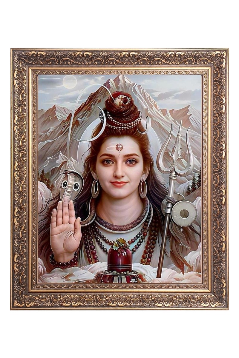 Lord Shiv Big Photo Frame - 10x14 Inches for Home ,Temple &  Office Decoration