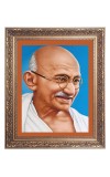 Mahatma Gandhiji Big Photo Frame - 10x14 Inches for Home ,Temple &  Office Decoration