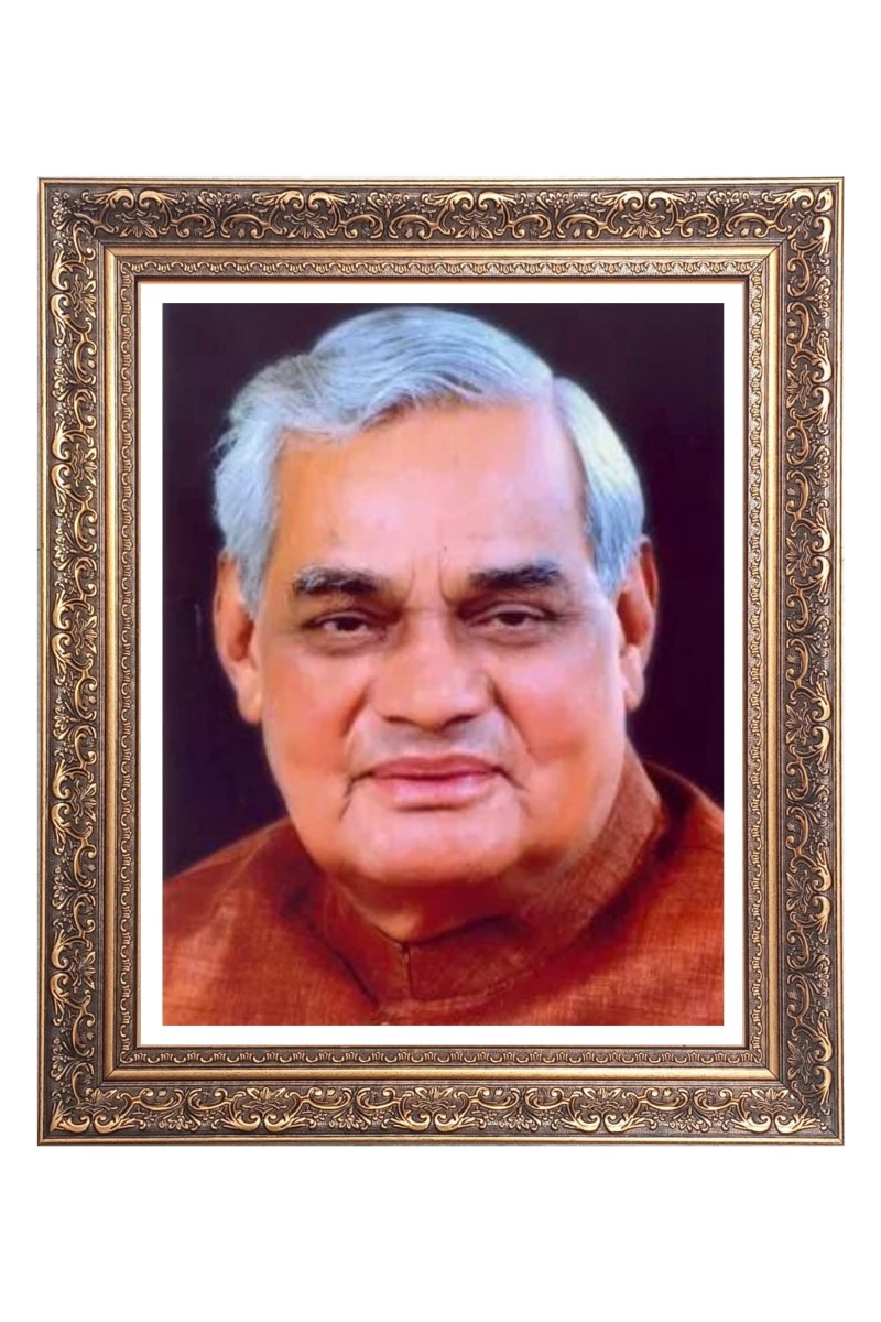 Sri Atal Bihari Bajpayee Big Photo Frame - 10x14 Inches for Home ,Temple &  Office Decoration
