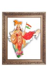 Bharat Mata Big Photo Frame - 10x14 Inches for Home ,Temple &  Office Decoration