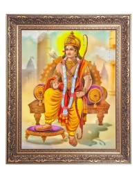 Sri Ram Big Photo Frame - 10x14 Inches for Home ,Temple &  Office Decoration