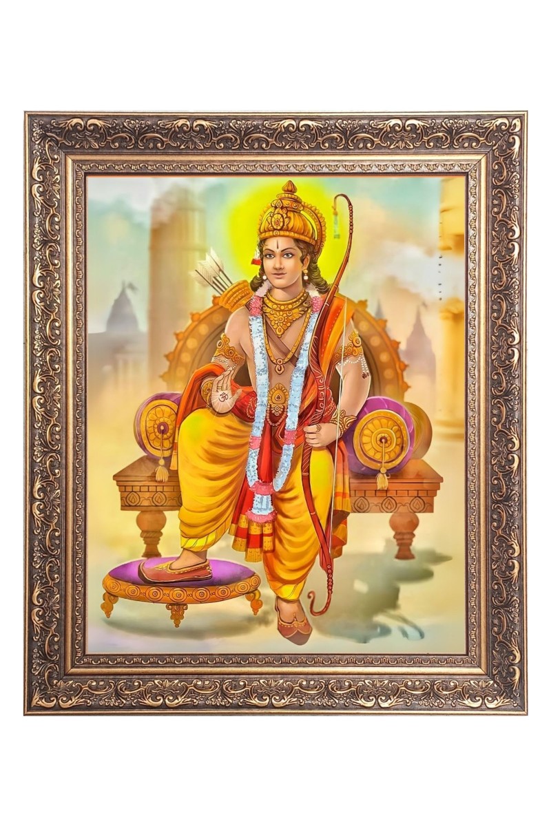 Sri Ram Big Photo Frame - 10x14 Inches for Home ,Temple &  Office Decoration