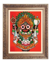 Sri Jagannath Big Photo Frame - 10x14 Inches for Home ,Temple &  Office Decoration