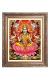 Mata Lakshmi Big Photo Frame - 10x14 Inches for Home ,Temple &  Office Decoration