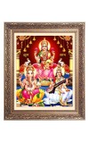 Mata Lakshmi, Sri Ganesh and Maa Saraswathi Big Photo Frame - 10x14 Inches for Home ,Temple &  Office Decoration