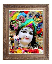 Sri Krishna Big Photo Frame - 10x14 Inches for Home ,Temple &  Office Decoration