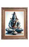 Lord Shiv Big Photo Frame - 10x14 Inches for Home ,Temple & Office Decoration Lord Shiv Big Photo Frame - 10x14 Inches for Home ,Temple & Office Decoration