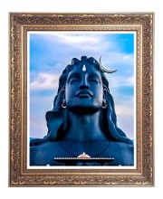 Adi Yogi Big Photo Frame - 10x14 Inches for Home ,Temple &  Office Decoration