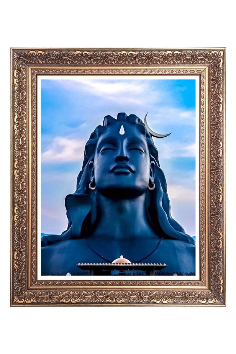 Adi Yogi Big Photo Frame - 10x14 Inches for Home ,Temple &  Office Decoration