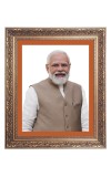 Sri Narendra Modi Big Photo Frame - 10x14 Inches for Home ,Temple &  Office Decoration