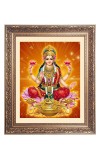 Maa Lakshmi Big Photo Frame - 10x14 Inches for Home ,Temple &  Office Decoration