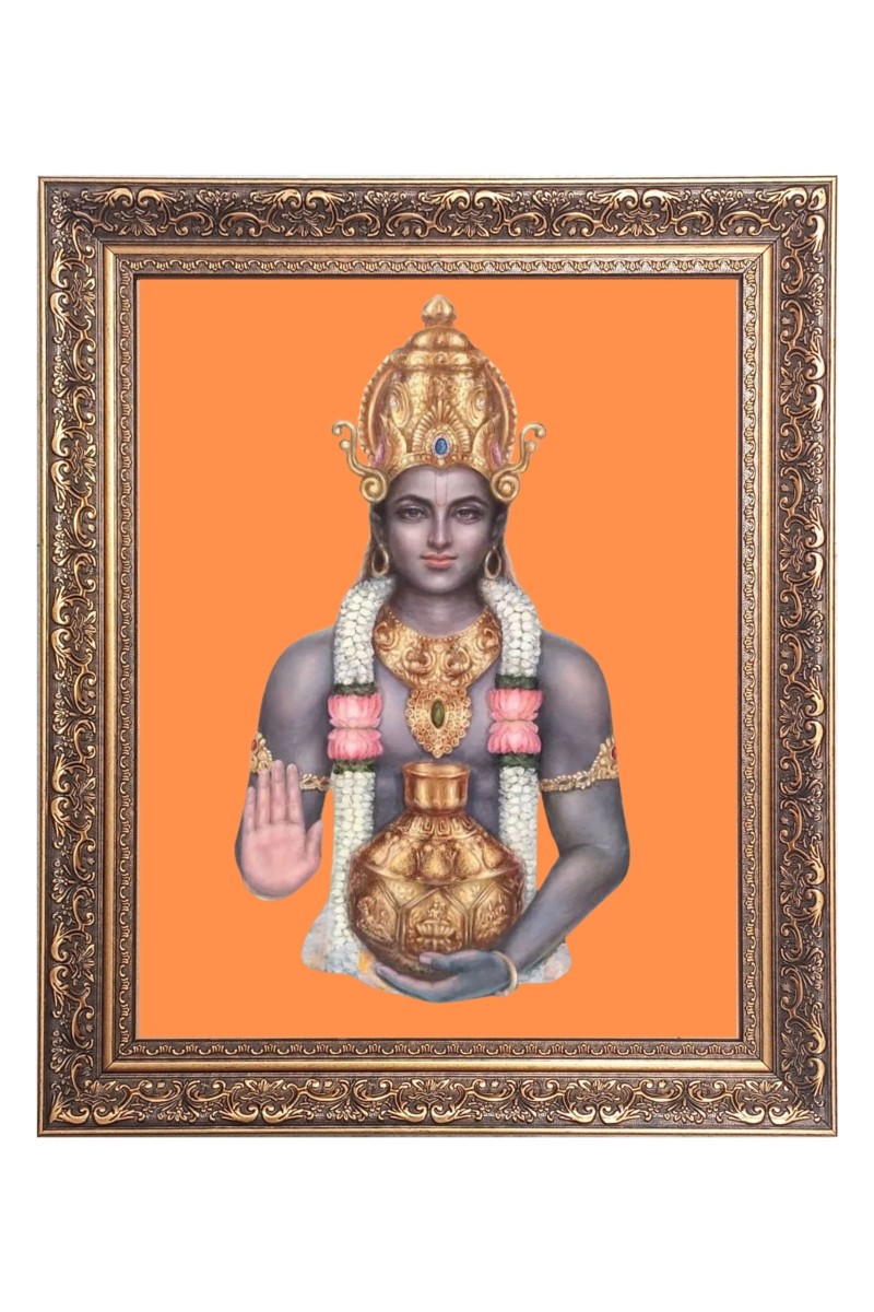 God Vishnu Big Photo Frame - 10x14 Inches for Home ,Temple &  Office Decoration