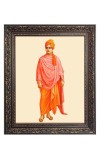 Swami Vivekananda Big Photo Frame - 10x14 Inches for Home ,Temple &  Office Decoration
