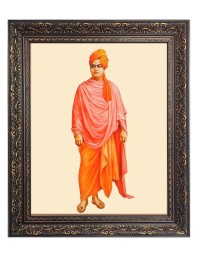 Swami Vivekananda Big Photo Frame - 10x14 Inches for Home ,Temple &  Office Decoration