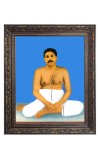 Sri Sri Anukul Thakur Big Photo Frame - 10x14 Inches for Home ,Temple &  Office Decoration