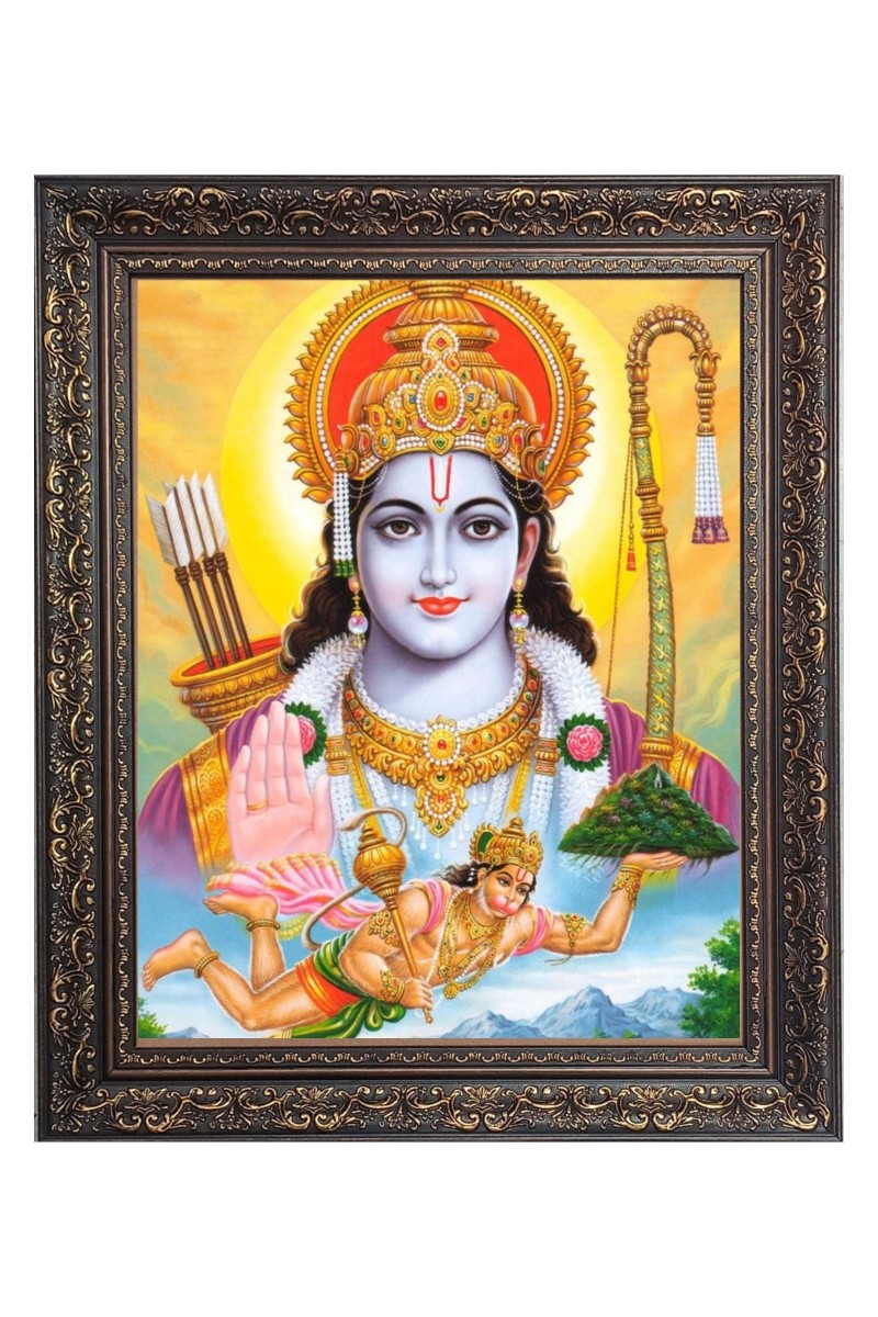 Sri Ram Big Photo Frame - 10x14 Inches for Home ,Temple &  Office Decoration
