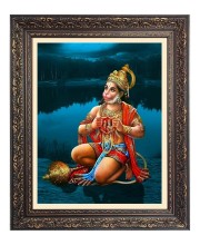 Sri hanuman  Big Photo Frame - 10x14 Inches for Home ,Temple &  Office Decoration