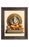 Lord Ganesh Big Photo Frame - 10x14 Inches for Home ,Temple & Office Decoration Lord Ganesh Big Photo Frame - 10x14 Inches for Home ,Temple & Office Decoration