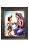 Maa Yoshada with Baby Krisha Big Photo Frame - 10x14 Inches for Home ,Temple &  Office Decoration