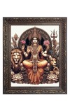 Goddess Durga Big Photo Frame - 10x14 Inches for Home ,Temple &  Office Decoration