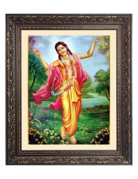 Sri Chaitanya Maha Pravu Big Photo Frame - 10x14 Inches for Home ,Temple &  Office Decoration