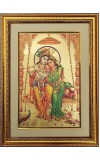 Sri Radha & Sri Krishna Golden Photo 11.5x15.5 Inches Perfect for Home, Office & Temple Decoration