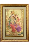 Sri Radha & Sri Krishna Golden Photo 11.5x15.5 Inches Perfect for Home, Office & Temple Decoration
