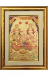 Maa Laxmi and Lord Ganeshji Golden Photo 11.5x15.5 Inches Perfect for Home, Office & Temple Decoration