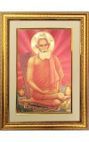 Baba Loknath Golden Photo 11.5x15.5 Inches Perfect for Home, Office & Temple Decoration