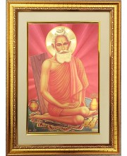 Baba Loknath Golden Photo 11.5x15.5 Inches Perfect for Home, Office & Temple Decoration