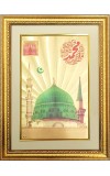 Al-Masjid an-Nabawi Islamic Golden Photo 11.5x15.5 Inches Perfect for Home, Office & Temple Decoration Al-Masjid an-Nabawi Islamic Golden Photo 11.5x15.5 Inches Perfect for Home, Office & Temple Decoration