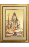 Lord Shiv Golden Photo 11.5x15.5 Inches Perfect for Home, Office & Temple Decoration