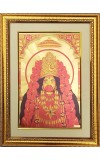 Maa Tara Kaali Golden Photo 11.5x15.5 Inches Perfect for Home, Office & Temple Decoration