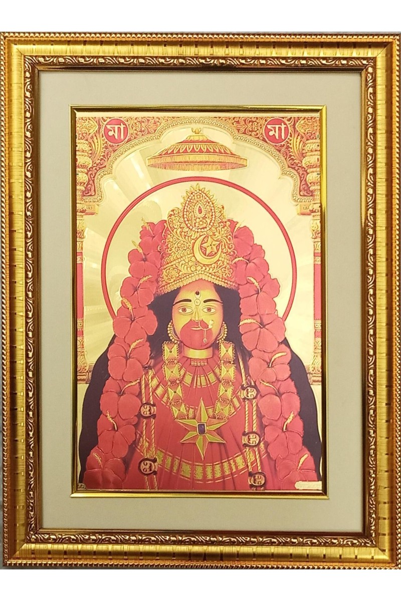 Maa Tara Kaali Golden Photo 11.5x15.5 Inches Perfect for Home, Office & Temple Decoration