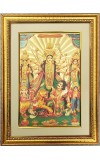 Maa Durga Golden Photo 11.5x15.5 Inches Perfect for Home, Office & Temple Decoration