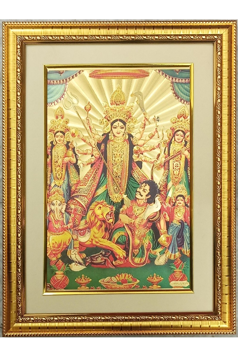 Maa Durga Golden Photo 11.5x15.5 Inches Perfect for Home, Office & Temple Decoration