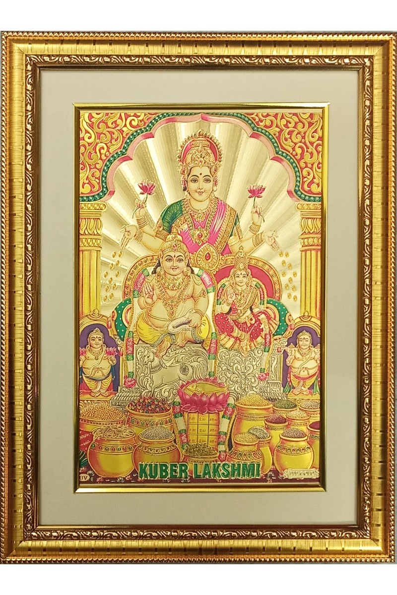 Kuber Laxmi (Lakshmi) Golden Photo 11.5x15.5 Inches Perfect for Home, Office & Temple Decoration