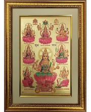 Ashtalakshmi Golden Photo 11.5x15.5 Inches Perfect for Home, Office & Temple Decoration