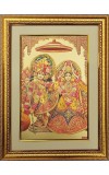 Sri Radha And Sri Krishna Golden Photo 11.5x15.5 Inches Perfect for Home, Office & Temple Decoration