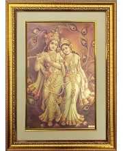 Sri Radha And Sri Krishna Golden Photo 11.5x15.5 Inches Perfect for Home, Office & Temple Decoration
